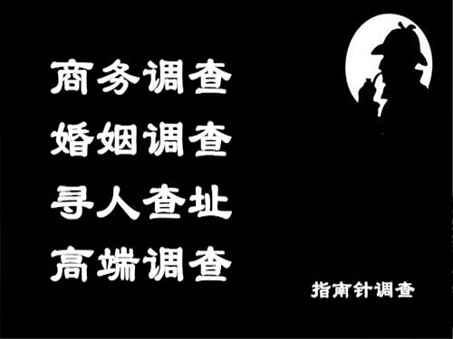 乌兰察布侦探可以帮助解决怀疑有婚外情的问题吗